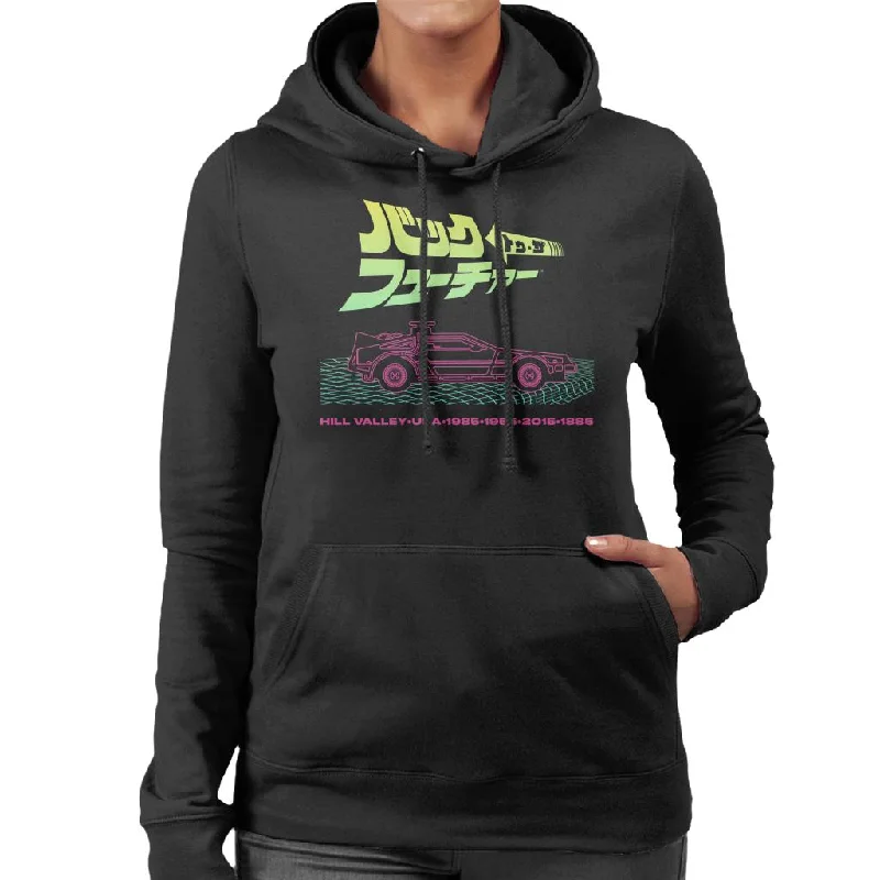 Back to the Future Delorean Hill Valley Vaporwave Women's Hooded Sweatshirt