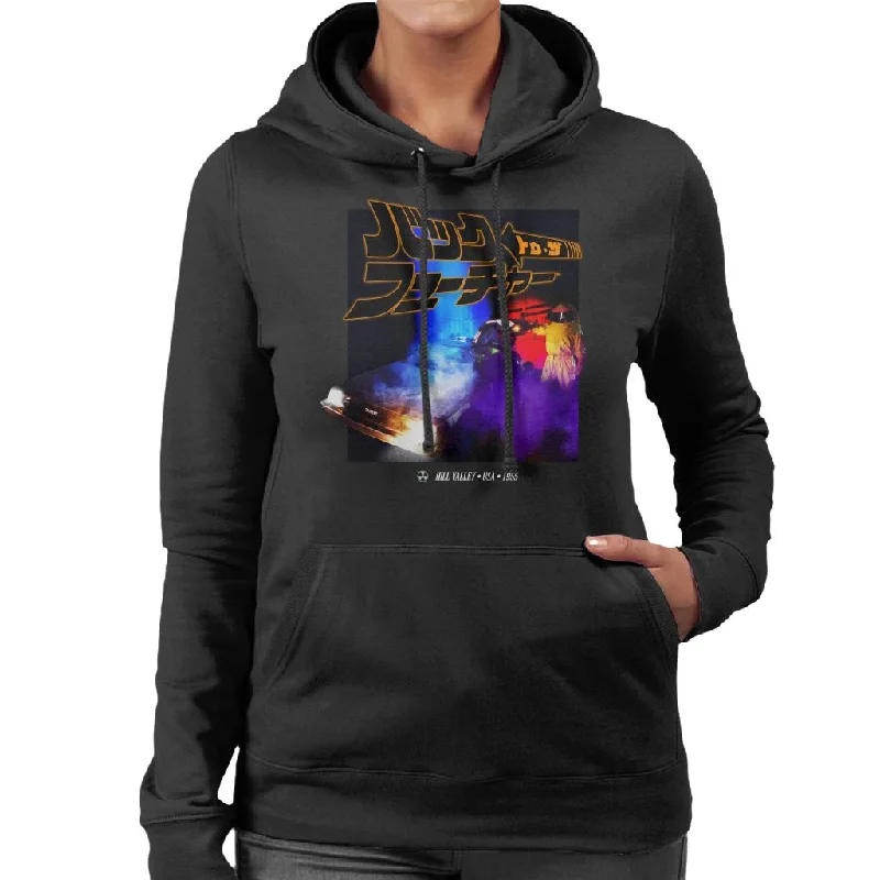 Back to the Future Japanese Design Women's Hooded Sweatshirt