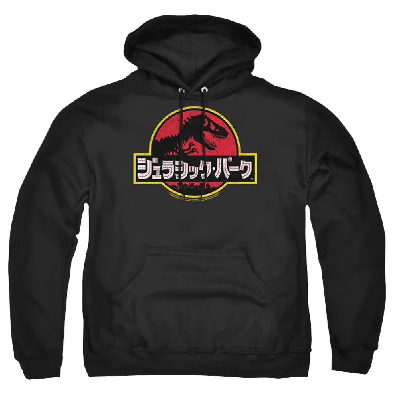 Jurassic Park Kanji Pullover Hoodie